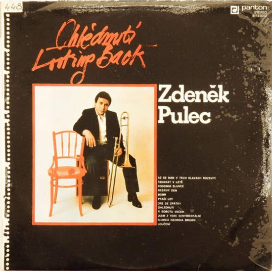 Пластинка Zdenek Pulec Ohlednuti